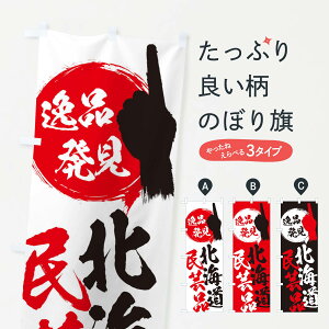 ylR|X360z ̂ڂ kC^|îڂ E9RN ObYv ObYv ył܂+1017~z