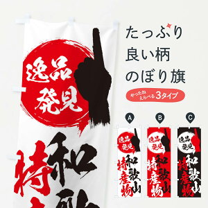 ylR|X360z ̂ڂ a̎R^Ŷڂ E9S8 a̎R ObYv ObYv ył܂+1017~z