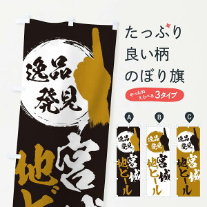 ylR|X360z ̂ڂ {^nr[̂ڂ E9WP {錧 ObYv ObYv ył܂+1017~z