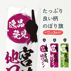 ylR|X360z ̂ڂ {^nĈڂ EPEE {茧 ObYv ył܂+1017~z