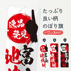 ylR|X360z ̂ڂ xR^nĒ̂ڂ EPEC xR ObYv ył܂+1017~z