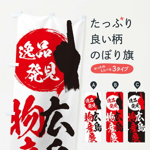 ylR|X360z ̂ڂ L^YŴڂ EP74 L ObYv ył܂+1017~z