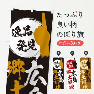 ylR|X360z ̂ڂ L^ŷڂ EP70 L ObYv ył܂+1017~z