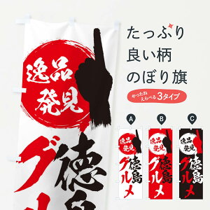 ylR|X360z ̂ڂ ^Ôڂ EP71  ObYv ył܂+1017~z