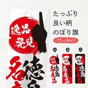 ylR|X360z ̂ڂ ^Yîڂ EP7T  ObYv ył܂+1017~z