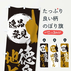 ylR|X360z ̂ڂ ^nr[̂ڂ EP7Y  ObYv ył܂+1017~z