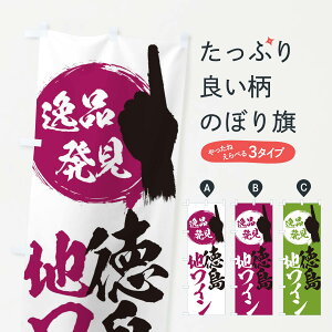 ylR|X360z ̂ڂ ^nĈڂ EP77  ObYv ył܂+1017~z