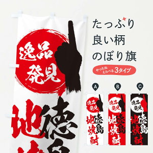 ylR|X360z ̂ڂ ^nĒ̂ڂ EP72  ObYv ył܂+1017~z