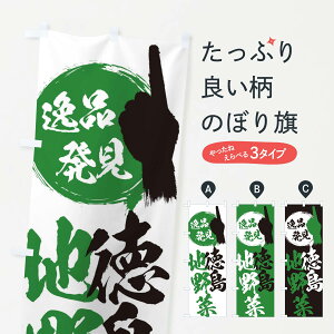 ylR|X360z ̂ڂ ^n؂̂ڂ EP7E  ObYv ył܂+1017~z