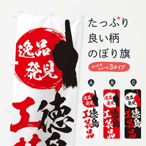 ylR|X360z ̂ڂ ^H|îڂ EP73  ObYv ył܂+1017~z