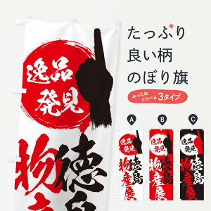 ylR|X360z ̂ڂ ^YŴڂ EP7X  ObYv ył܂+1017~z