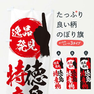 ylR|X360z ̂ڂ ^Ŷڂ EP7G  ObYv ył܂+1017~z