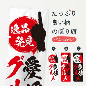 ylR|X360z ̂ڂ Q^Ôڂ EP7N Q ObYv ył܂+1017~z