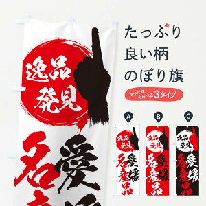 ylR|X360z ̂ڂ Q^Yîڂ EP75 Q ObYv ył܂+1017~z