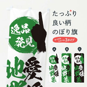 ylR|X360z ̂ڂ Q^n؂̂ڂ EP7J Q ObYv ył܂+1017~z