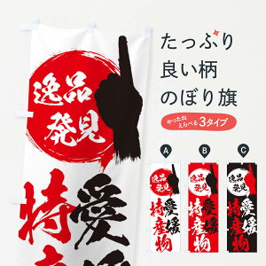 ylR|X360z ̂ڂ Q^Ŷڂ EP79 Q ObYv ył܂+1017~z