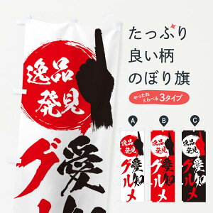 ylR|X360z ̂ڂ m^Ôڂ EP7R m ObYv ył܂+1017~z