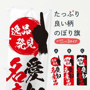 ylR|X360z ̂ڂ m^Yîڂ EP7S m ObYv ył܂+1017~z