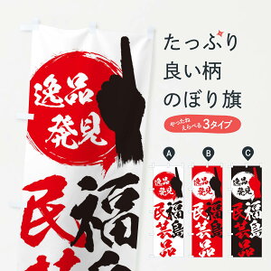 ylR|X360z ̂ڂ ^|îڂ EPG6  ObYv ył܂+1017~z