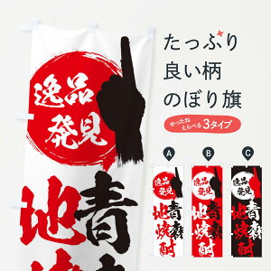 ylR|X360z ̂ڂ X^nĒ̂ڂ EP5J X ObYv ył܂+1017~z