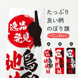 ylR|X360z ̂ڂ ^nĒ̂ڂ EP62 挧 ObYv ył܂+1017~z