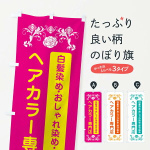 ylR|X360z ̂ڂ wAJ[X̂ڂ EPXY e J[E ObYv