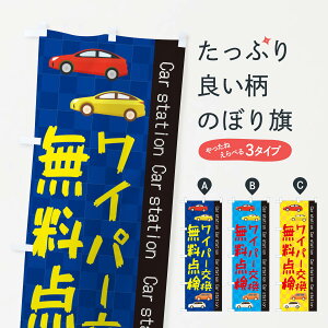 ylR|X360z ̂ڂ Cp[̂ڂ EPC5 N}  ԏC ObYv ył܂+1017~z