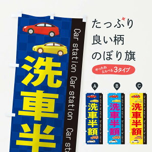 ylR|X360z ̂ڂ Ԕẑڂ EPCR N} ObYv ył܂+1017~z