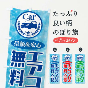 ylR|X360z ̂ڂ GARKX_̂ڂ EPK2  N} ObYv ył܂+1017~z