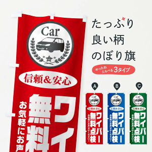 ylR|X360z ̂ڂ Cp[_̂ڂ EPKG  N} ԓ_ ObYv ył܂+1017~z