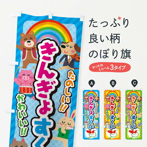 ylR|X360z ̂ڂ 񂬂傷^^qECxgEWEՂEÊڂ EPKS ObYv ył܂+1017~z