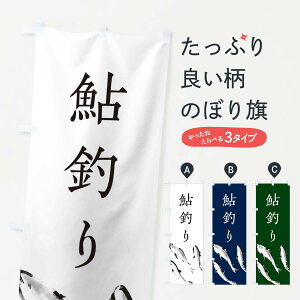 ylR|X360z ̂ڂ ނ̂ڂ EPPK  ObYv ył܂+1017~z