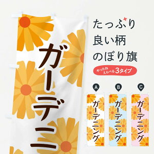 ylR|X360z ̂ڂ K[fjÔڂ EPR5 ObYv ył܂+1017~z