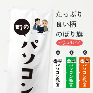 ylR|X360z ̂ڂ p\R̂ڂ EPUK ObYv ył܂+1017~z