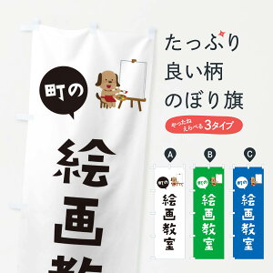 ylR|X360z ̂ڂ G拳̂ڂ EPUX K ObYv ył܂+1017~z