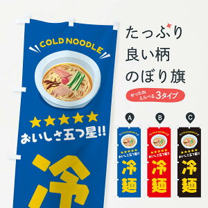 ylR|X360z ̂ڂ ˂̂ڂ EPW0 Ă̖o ObYv ył܂+1017~z