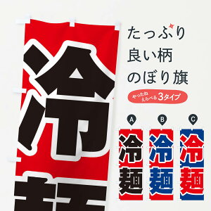 ylR|X360z ̂ڂ ˂̂ڂ EPW1 Ă̖o ObYv ył܂+1017~z