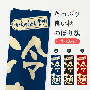 ylR|X360z ̂ڂ ˂̂ڂ EPW7 Ă̖o ObYv ył܂+1017~z