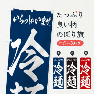 ylR|X360z ̂ڂ ˂̂ڂ EPW2 Ă̖o ObYv ył܂+1017~z