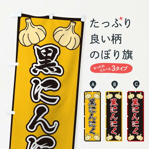 ylR|X360z ̂ڂ ɂɂ̂ڂ ER01  ObYv ył܂+1017~z