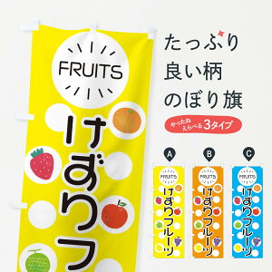 ylR|X360z ̂ڂ t[ĉڂ ER0G ⓀʕE₵ ObYv ył܂+1017~z