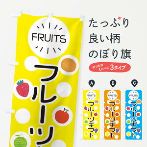 ylR|X360z ̂ڂ t[cMtĝڂ ER0W ʕ ObYv ył܂+1017~z