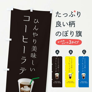 ylR|X360z ̂ڂ ACXR[q[êڂ ERT4 JtF i ObYv ył܂+1017~z