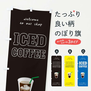 ylR|X360z ̂ڂ ACXR[q[̂ڂ ERTY JtF i ObYv ył܂+1017~z