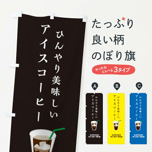 ylR|X360z ̂ڂ ACXR[q[̂ڂ ERT7 JtF i ObYv ył܂+1017~z