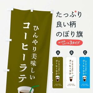 ylR|X360z ̂ڂ ACXR[q[êڂ ERTE JtF i ObYv ył܂+1017~z