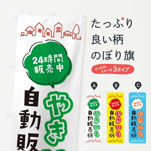 ylR|X360z ̂ڂ ₫̔@̂ڂ ERTW  ObYv ył܂+1017~z