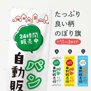 ylR|X360z ̂ڂ p̔@̂ڂ ERTR p ObYv ył܂+1017~z