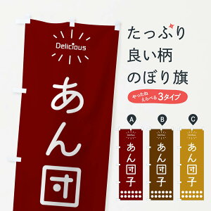 ylR|X360z ̂ڂ cqE񂾂񂲂̂ڂ ER7S cqEcq ObYv ył܂+1017~z