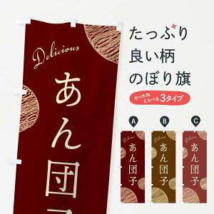 ylR|X360z ̂ڂ cqE񂾂񂲂̂ڂ ER7U cqEcq ObYv ył܂+1017~z